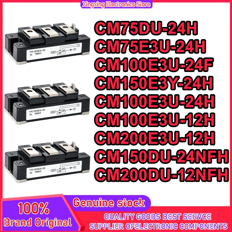CM75DU-24H CM75E3U-24H CM100E3U-24F CM200E3U-12H CM100E3U-24H CM100E3U-12H CM150E3Y-24H CM150DU-24NFH CM200DU-12NFH