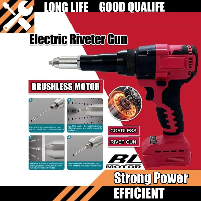 

4.8MM Cordless Electric Riveter 18V Battery Gun Brushless Rivet Riveting For Milwaukee Tool With LED Light For Milwaukee Tool