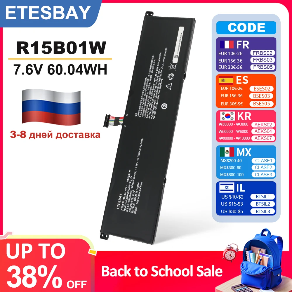 

ETESBAY R15B01W 7900 мАч 60,4 Втч Аккумулятор для ноутбука, совместимый с Xiaomi Mi pro 15,6-дюймовой серии TM1701 171501 -Тетрадь AQ