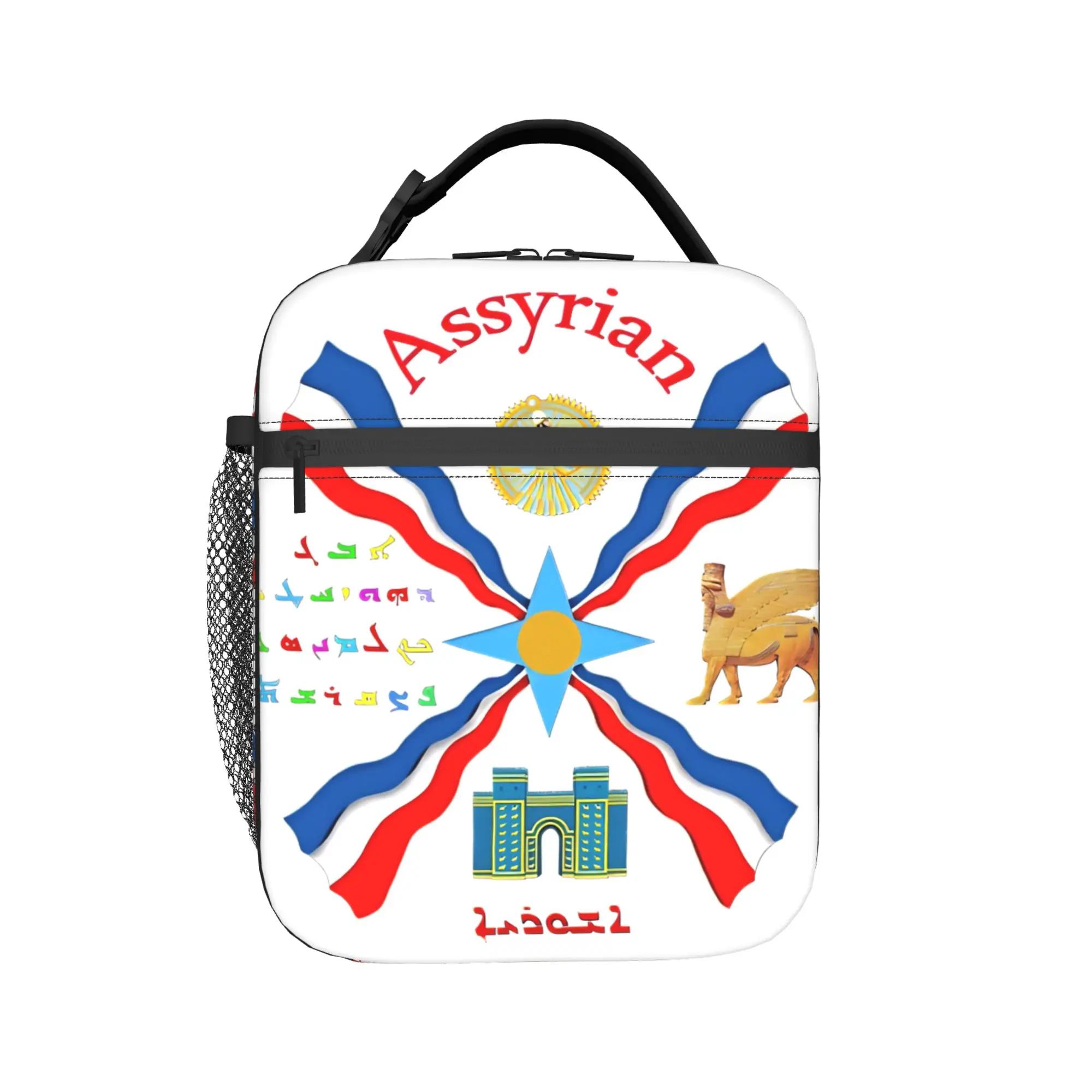 Assyrian Flag Insulated Lunch Bag for Men Women  Storage Food Box Portable Thermal Cooler Lunch Boxes For Work