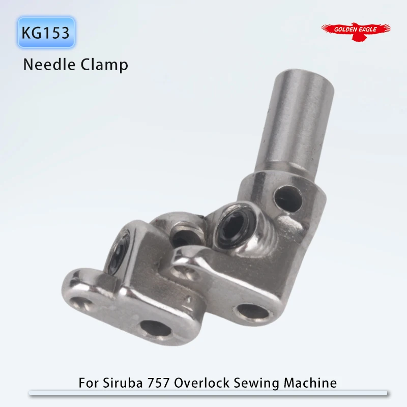 Braçadeira de Agulha KG153 para Máquina de Costura Overlock Siruba 757, Acessório para 5 Fios, Peça 700F, Ideal para Tecidos Finos e Médios