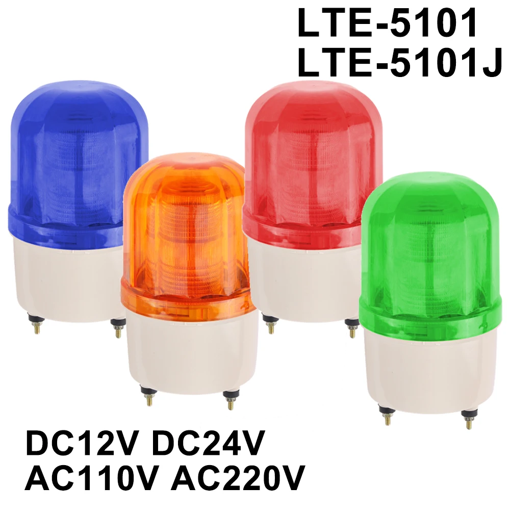 

industrial indicator LTE-5101J LED Rotaty strobe revolve Flashing Alarm Lamp siren Buzzer/no sound warning light DC12/24V AC220V