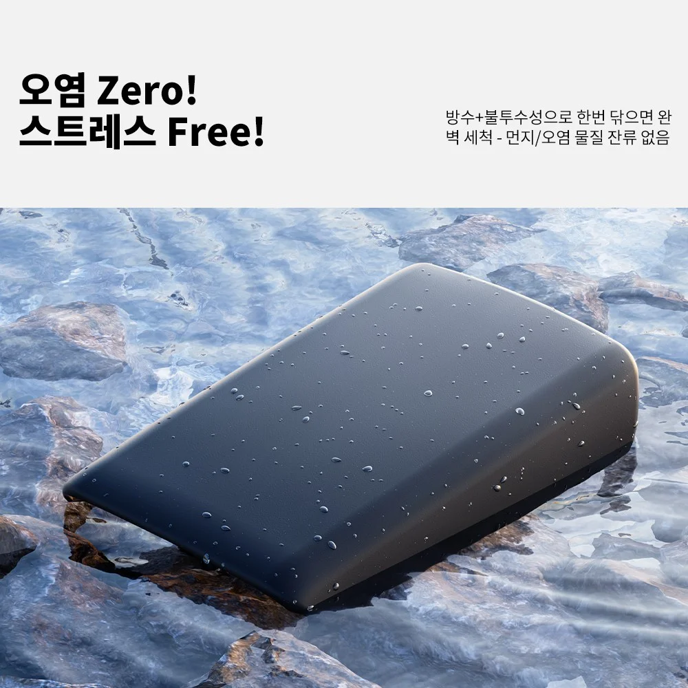YZ 테슬라 모델 3 모델 Y 전용 하이랜드 주니퍼 카 센터 콘솔 팔걸이 패드TPE 소프트... - 5