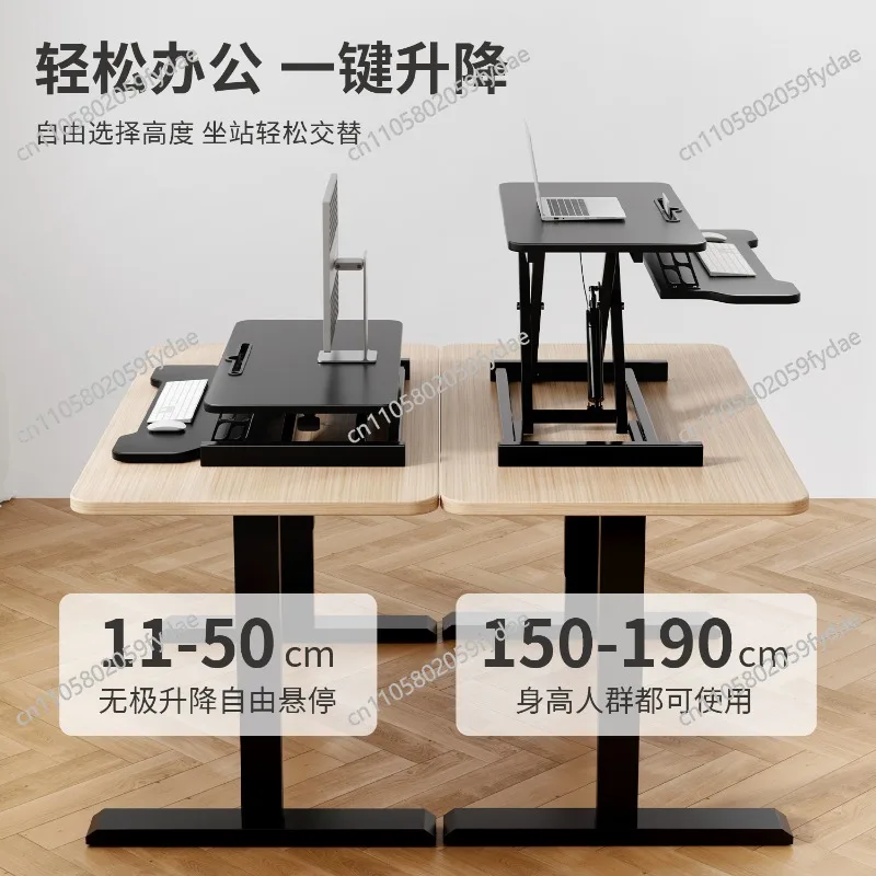 Standing Computer Lifting Office Desktop Stacking Table Height Adjustable Desktop Computer Desk