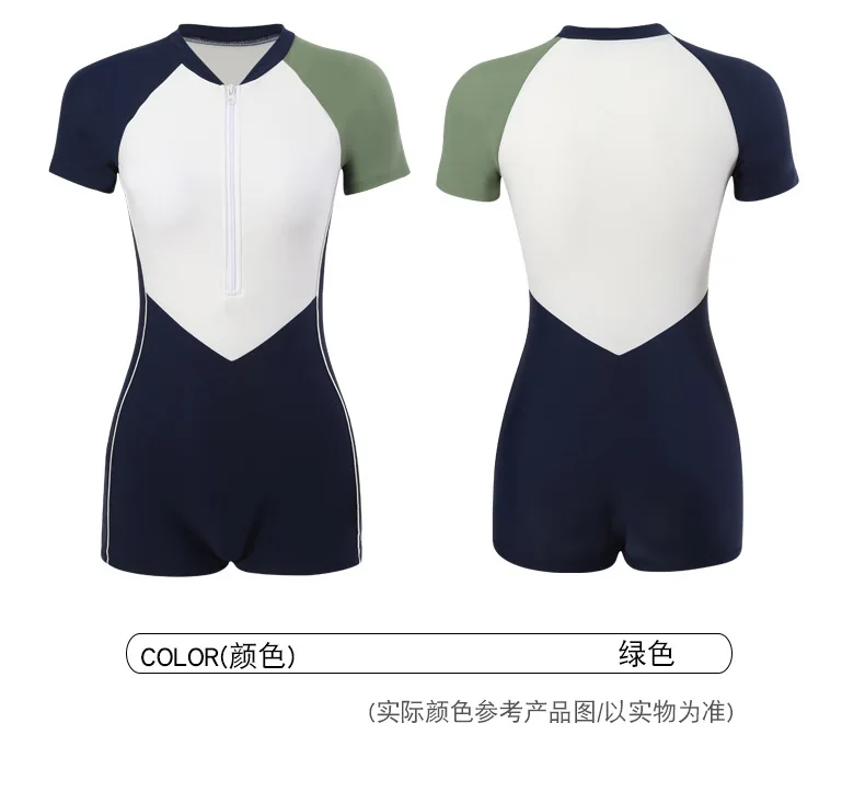 2025 New Student Flat-angle Sport Costume intero da donna Hot Spring a maniche corte Conservatore High-end e sottile Costume da bagno