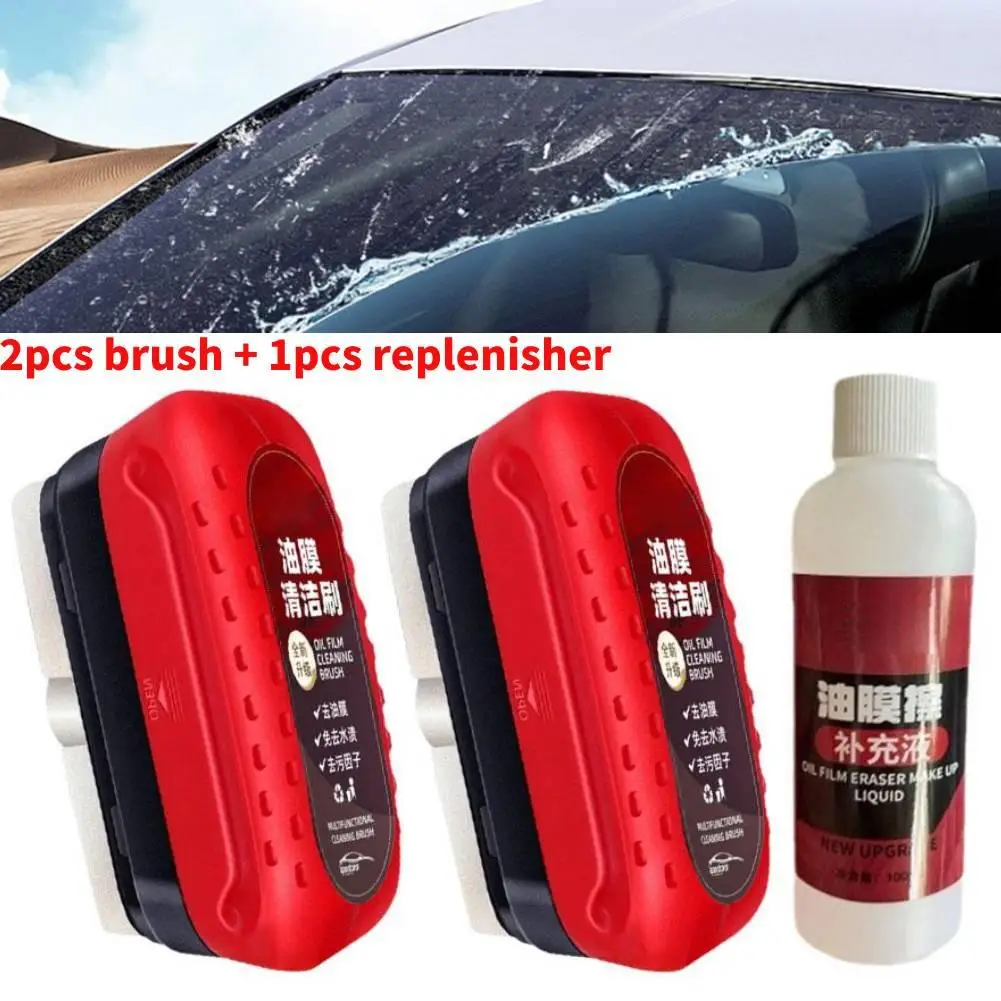 

Car Glass Glossy Powerful Car Windshield Cleaner Oil Film Remover Car Window Glass Cleaner Removes Dirt Car Cleaning Brush