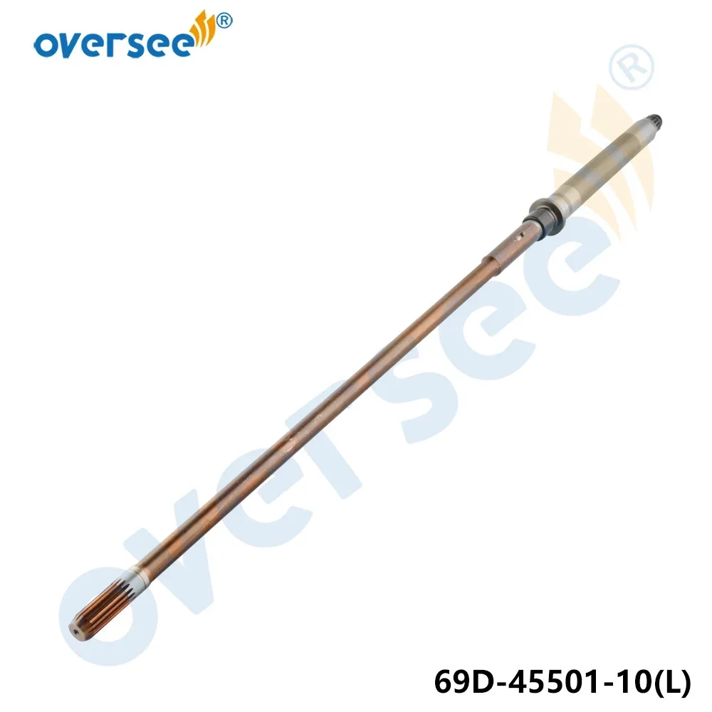 

Длинный приводной вал 22,5'' 69D-45501-10 для 2-тактного подвесного двигателя YAMAHA 60 л.с. 69D455011000