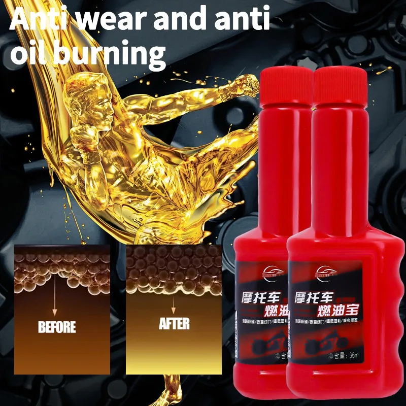 1-5pcs Motorcycle Fuel Additive Electric Scooter Oil Tank Engine Carbon Removal Cleaning Agent Fuel Treasure Combustion Improver