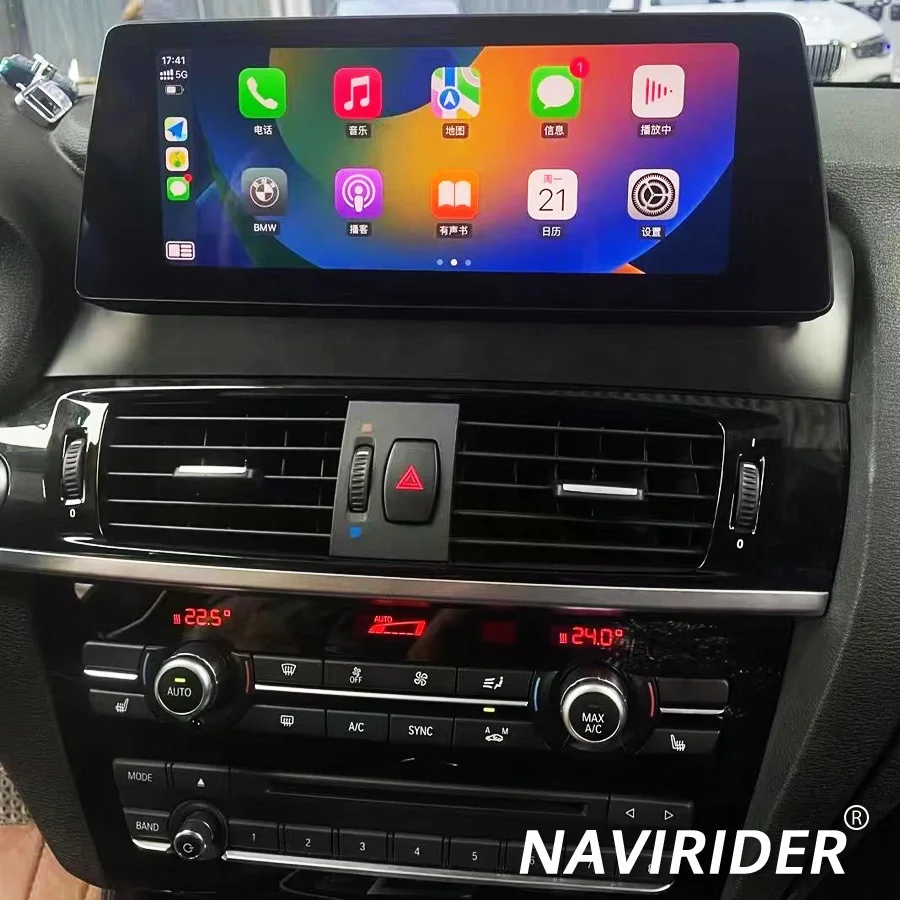256GB كوالكوم 665 مشغل فيديو الوسائط المتعددة HU ستيريو لسيارات BMW X3 X4 F25 F26 2010-2018 أندرويد 14 QLED 1920*720P شاشة Carplay 4G