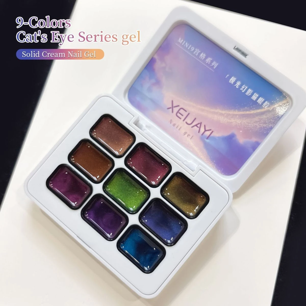 9-Farben-Multichrom-Katzenaugen-Gel-Palette, hochdichter magnetischer Chamäleon-Nagellack, Aurora-Shifting-Nagelkunst-Gel – Detail 8