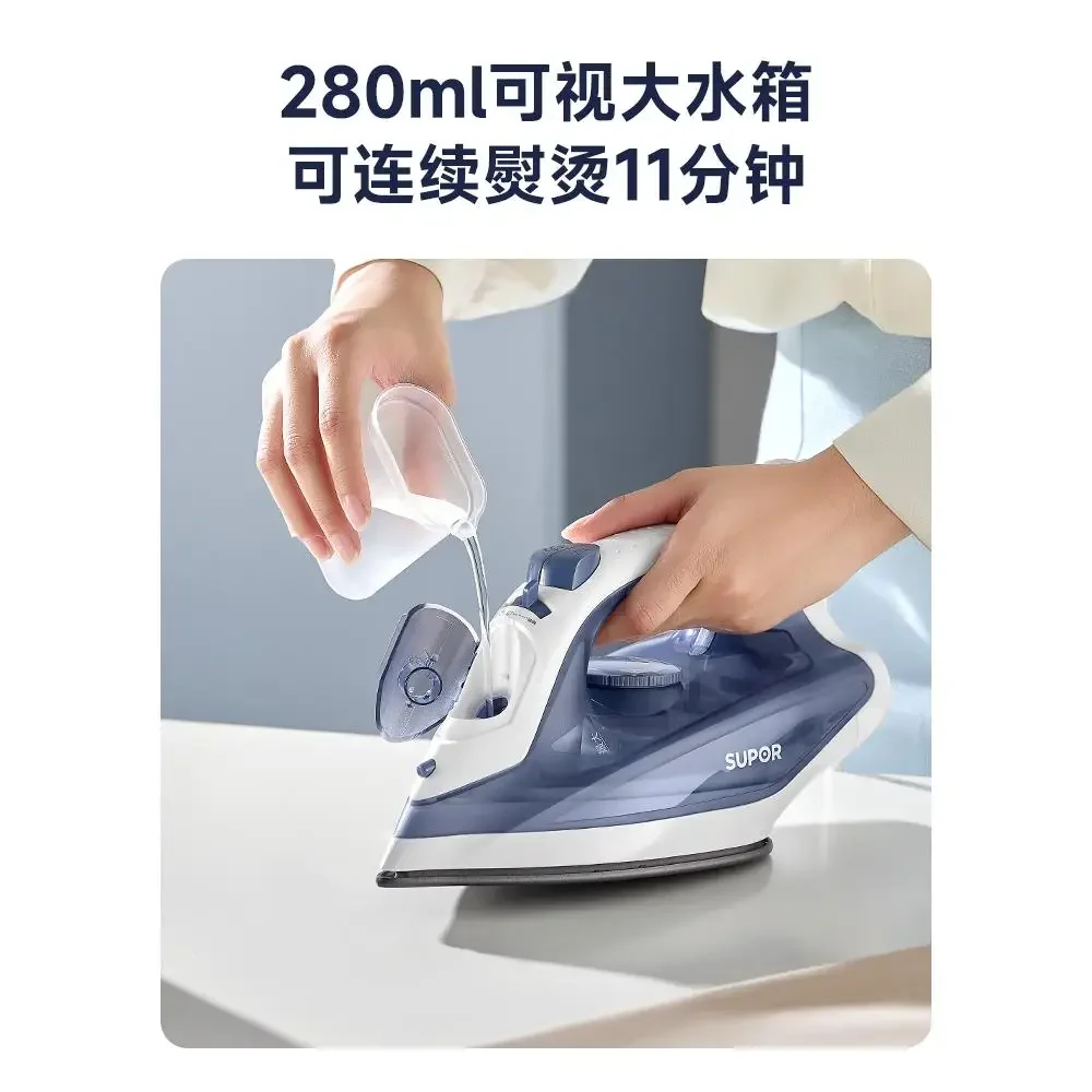 Supor handheld electric iron household tailor shop steam small ironing machine ironing artifact ironing bucket new iron