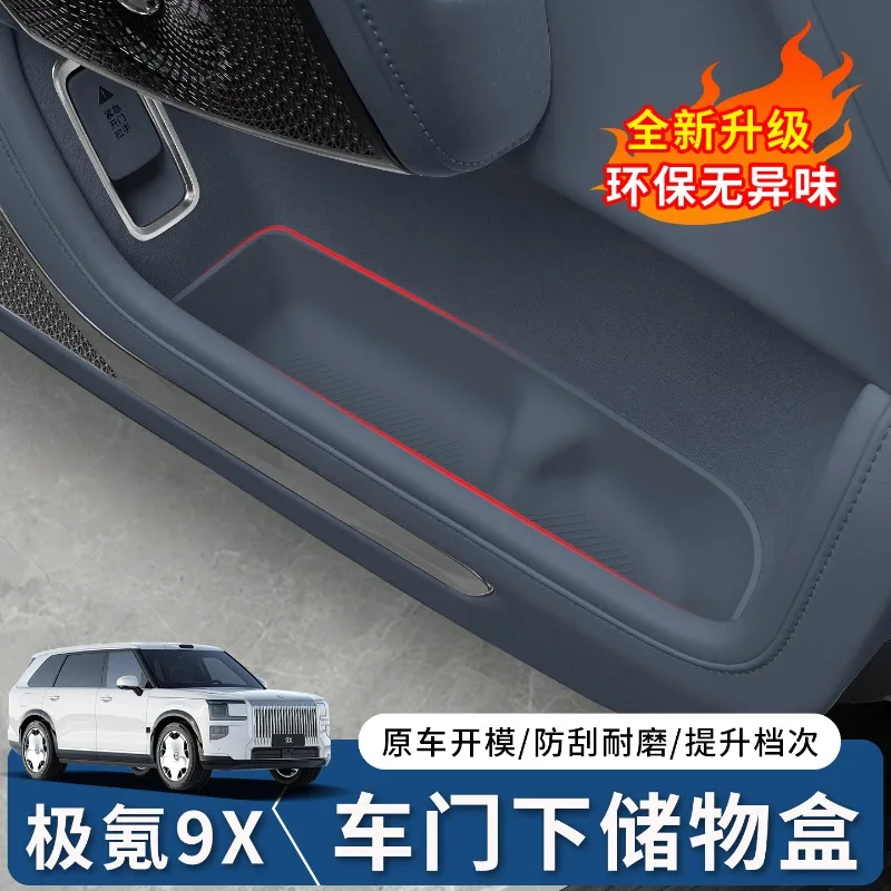 

For ZEEKR 9X Car Door Groove Storage Box Silicone Mat Anti Slip Wireless Charging Pad Car Interior Modified Accessories