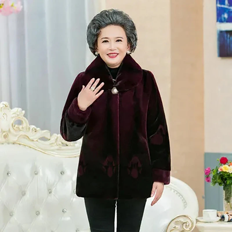 Middle-aged And Elderly Women's Winter Warm Mink Coat Fashion Mother's Imitation Fur Coat Loose Temperament Mink CoatWomens Tide