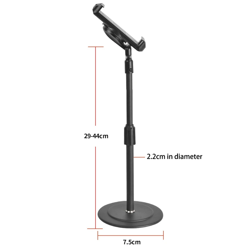 Напольная подставка для планшетного компьютера 360° °   Вращающаяся телескопическая портативная настольная подставка для мобильного телефона 4,7-12,9 дюйма, планшетного ПК