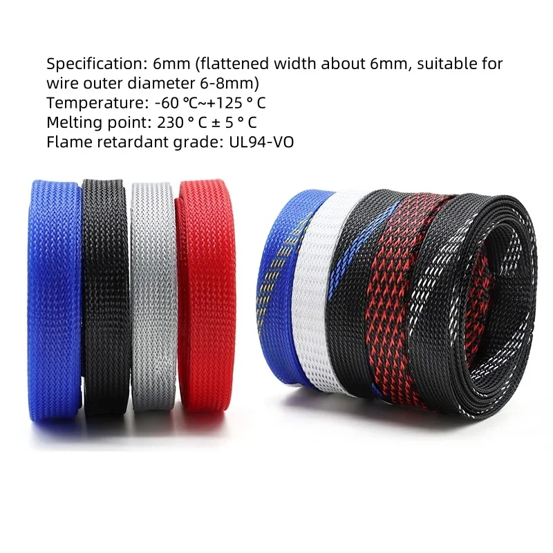 3/5/10/20M PET Expandable Cable Sleeve 6mm High Density Braided Expandable Sleeve Multicolor Wire Cable Insulated Protection DIY