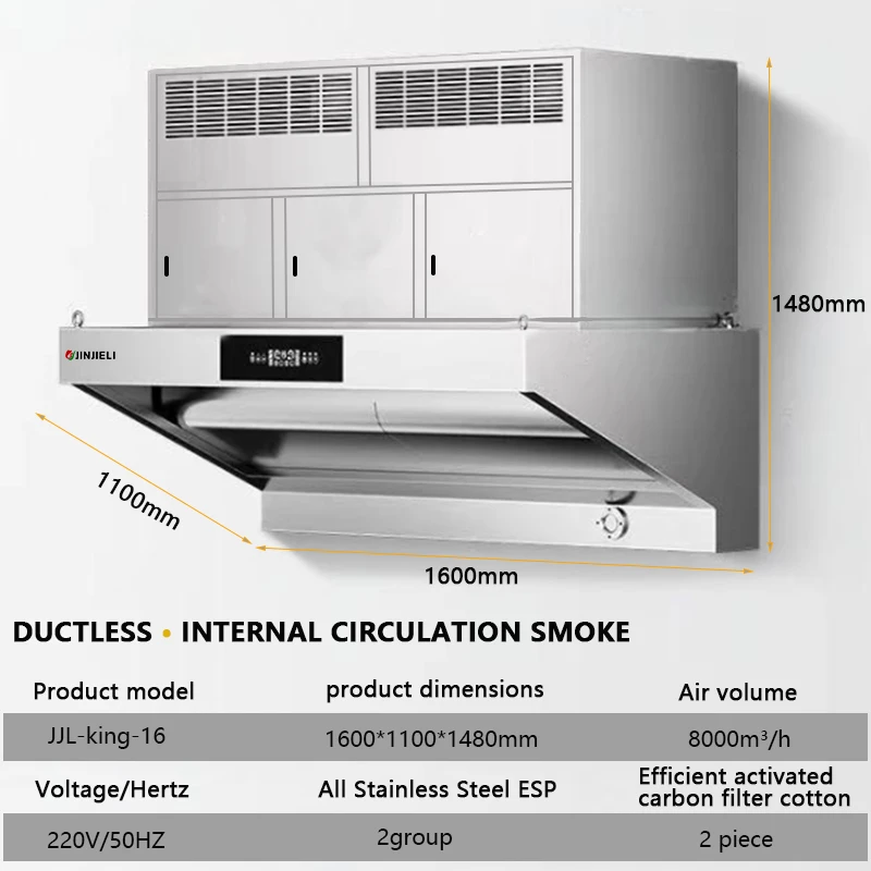 Custom-Sized 220V Stainless Steel Smoke Filter Ductless Commercial Range Hood for Western Restaurants