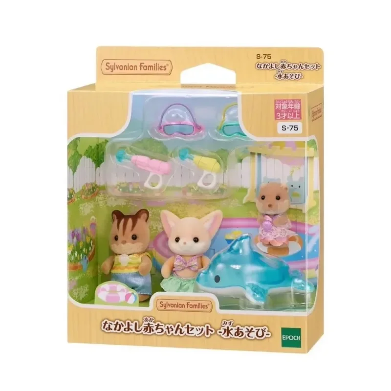 Oryginalny brelok do kluczy Sylvanian Families Clothes Sorpresa Furniture Chihuahua Figurki Houes Accesorios Family Doll Toy Water Fight