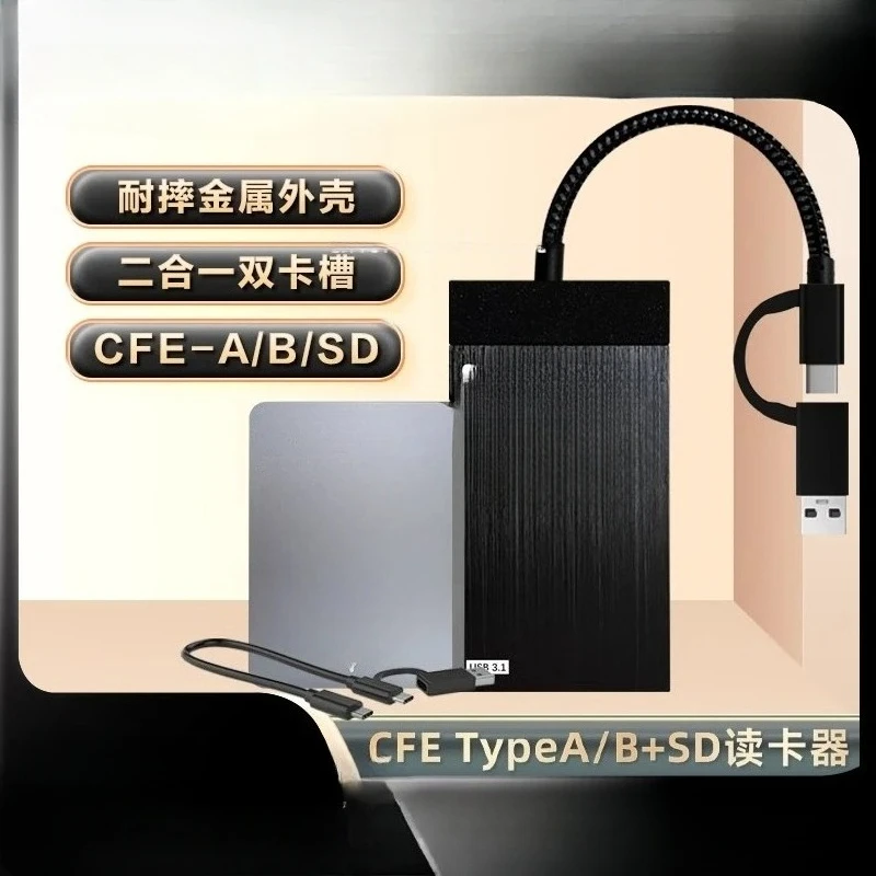 Card Writer XQD Storage Card Reader