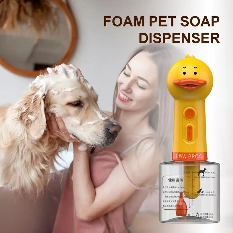 Yellow Duck Pet Cleaning Machine Type-C Charging Automatic Soap Dispenser For Cat & Dog Cleaning Bathing Liquid Soap Shampoo