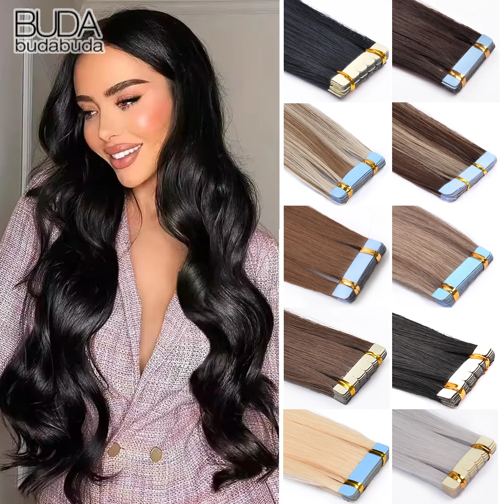 

Прямая лента для наращивания волос, натуральные волосы для наращивания, мини-лента, невидимая бесшовная блондинка, шелковистая натуральная лента для женщин