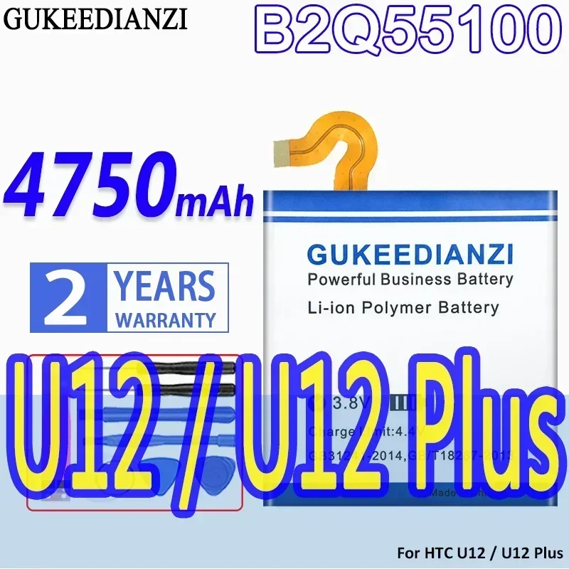 

Аккумулятор GUKEEDIANZI большой емкости B2Q55100 4750 мАч для HTC U12 Plus