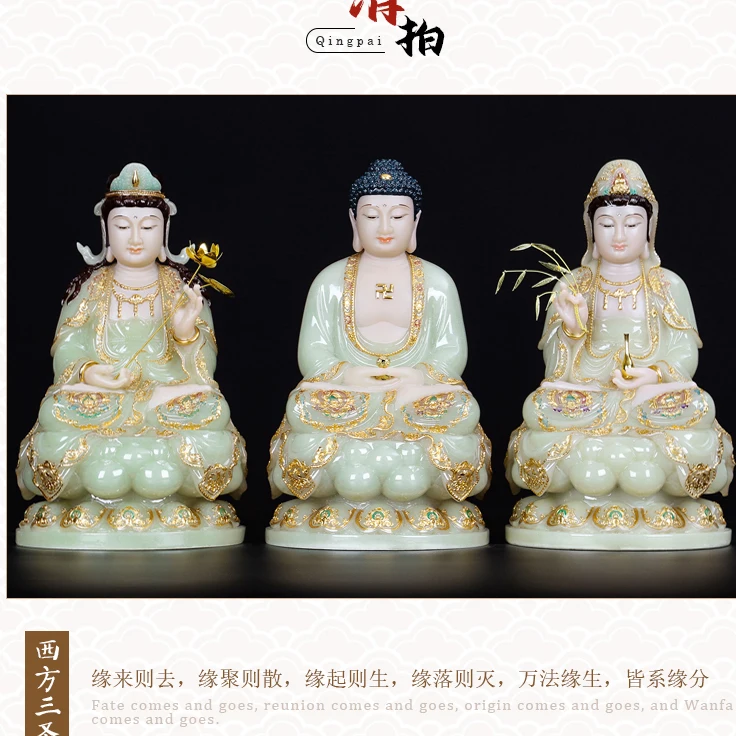 3P High grade XI FANG SAN SHENG jade gilding Buddha statue Amitabha Guan yin PU SA Mahasthamaprapta HOME shrine Large