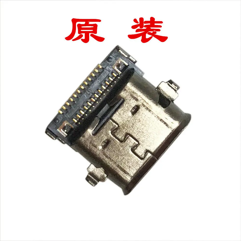 Suitable for Lenovo T590 T14S T495 T490S T480S TYPE‑C charging port power connector  Minimum order quantity: 10 pieces