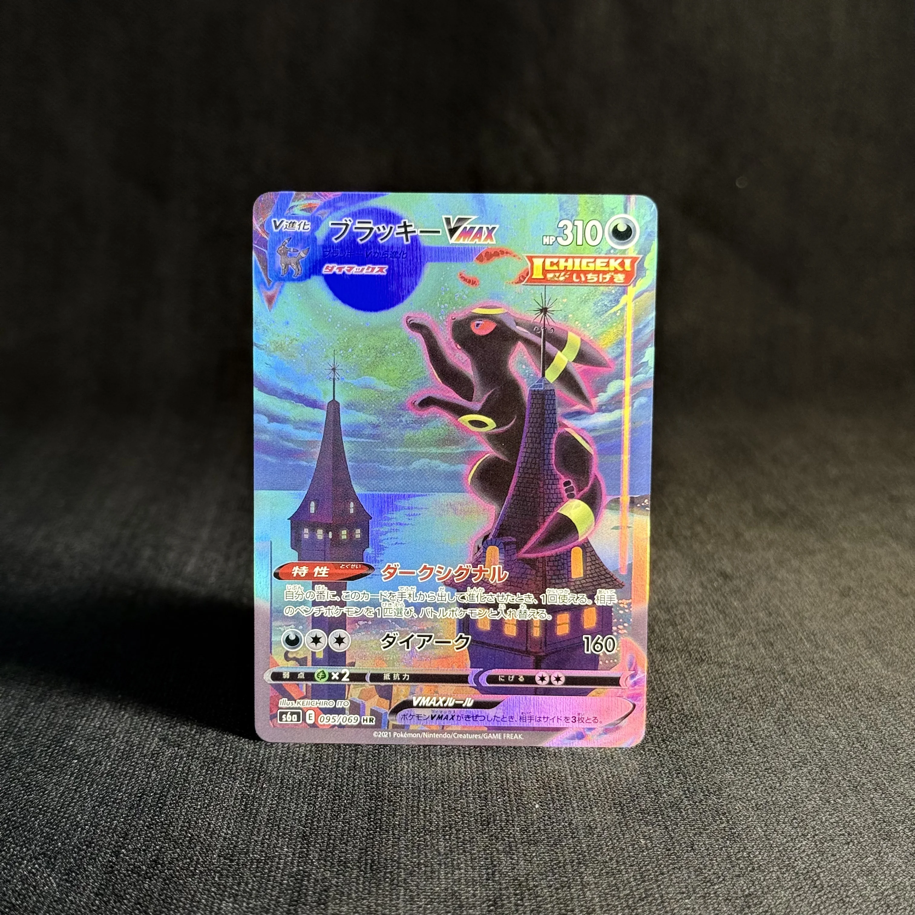 PTCG Proxy Card Japanese Version Greninja Gyarados SV Victini Reshiram BW Mew PKM Holographic Cards Game Collection Toys Gift