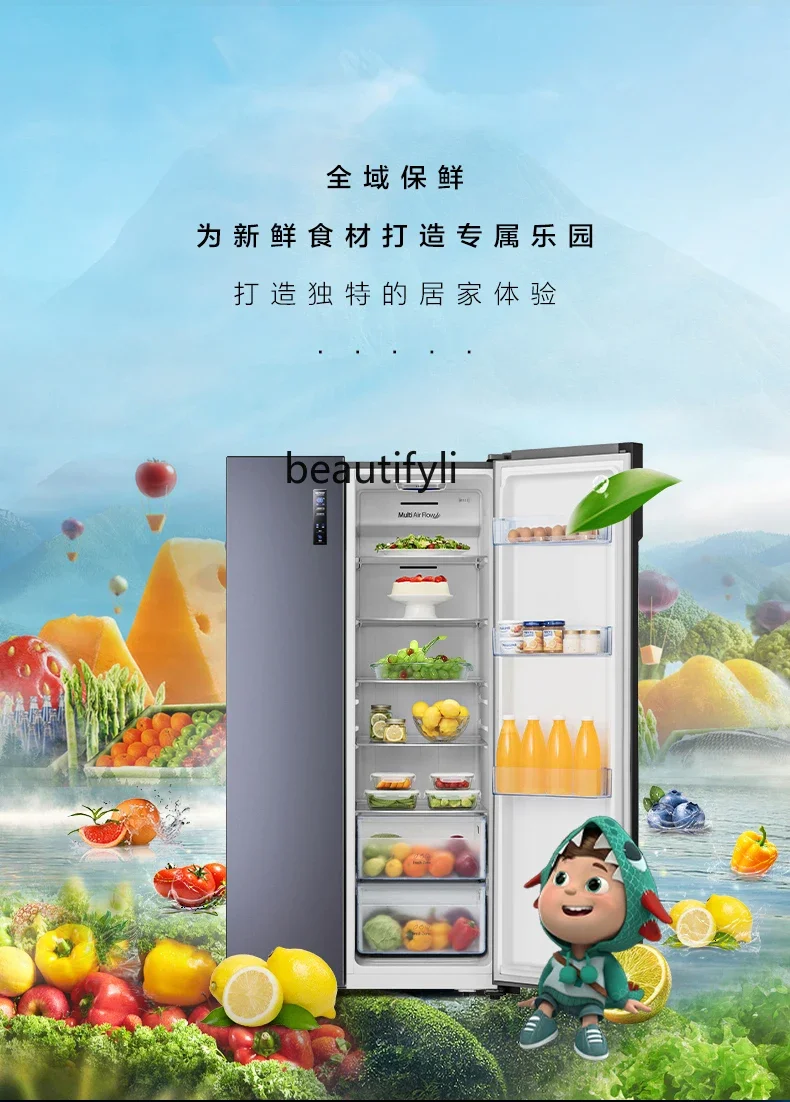 E132 Frigorifero a doppia porta da 650 litri, grande capacità, conversione di frequenza domestica, raffreddamento ad aria, senza gelo, risparmio energetico