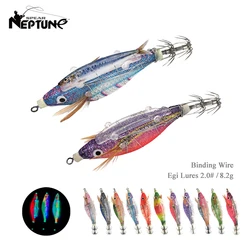 New 2# 8.2g Webfoot Octopus Egi Squid Jig Lure Bundled Artificial Luminous Cuttlefish Hard Bait Sea Squid Hook For Fishing Tools