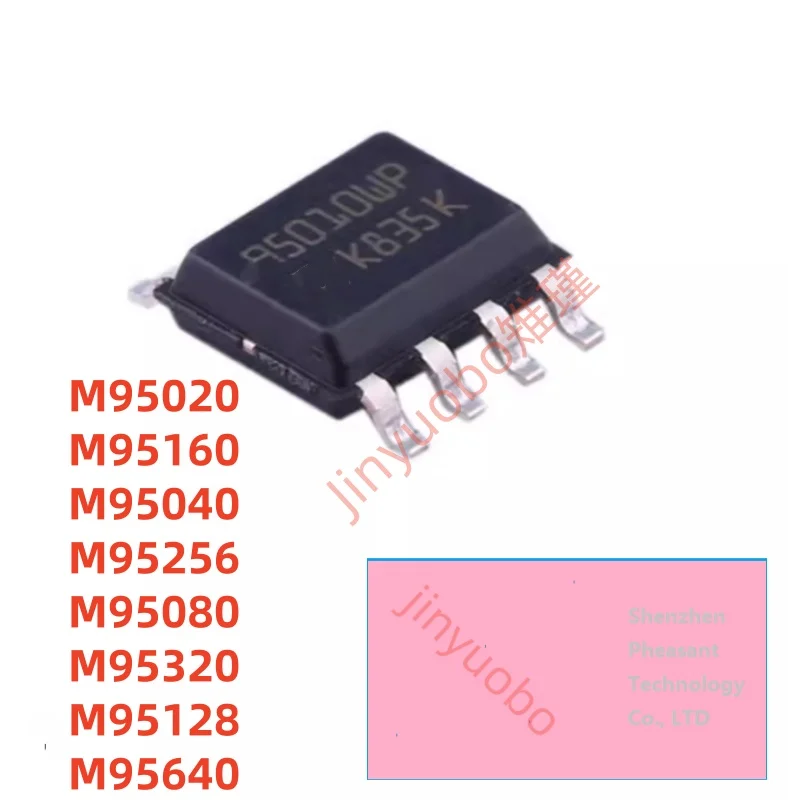 （10piece）M95010 95010WP M95020 95020WP M95040 95040WP M95080 95080WP M95160 95160WP M95320 95320WP M95640 95640WP -WMN6TP SOP8