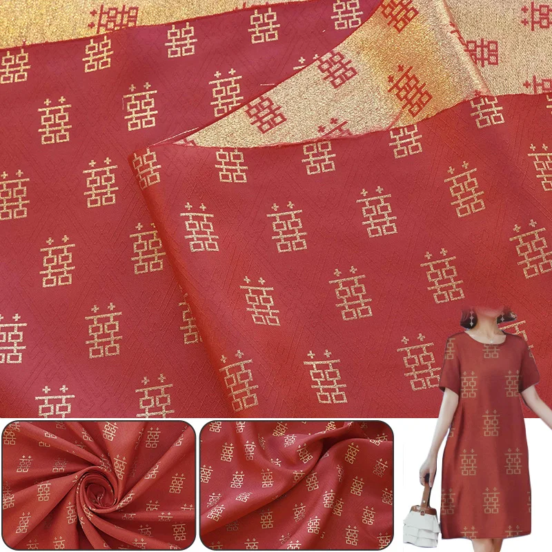 

1x1.48m Chinese Red Jacquard Brocade Fabric Chinese Wedding Bride Clothing Home Textiles Pillow Case DIY Sewing Accessories