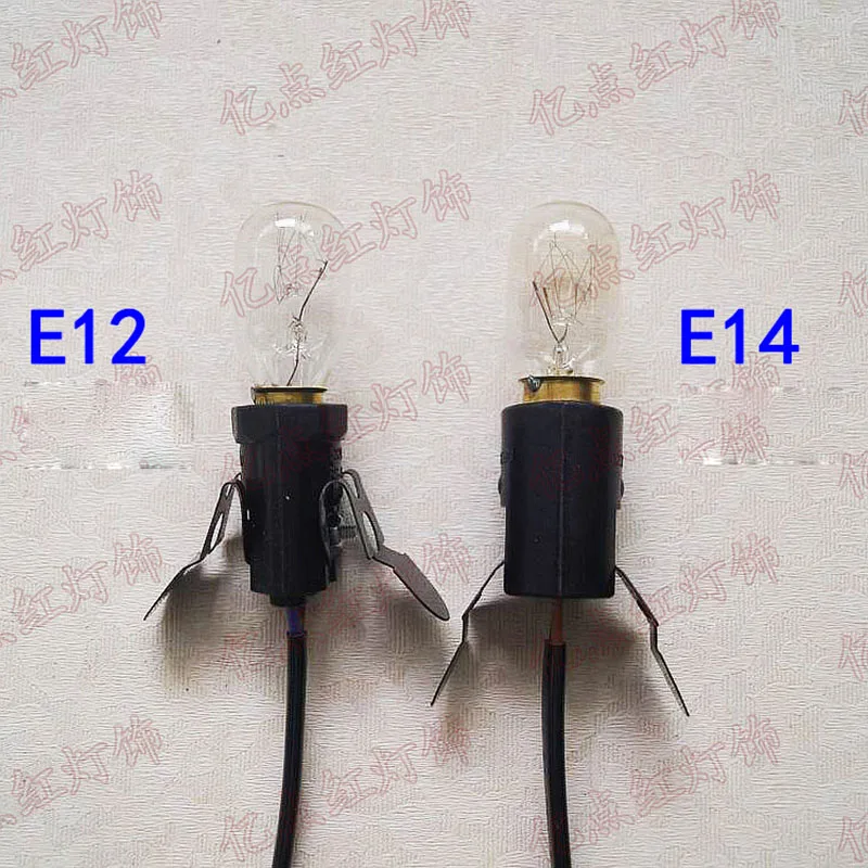 E12 E14 Lamp Holder Base with Spring Piece Plug Wires with Button Switch Dimmable Plug Wire Cord for DIY Crystal Salt Lamp