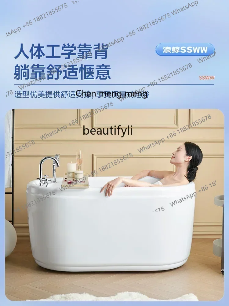 2003Bathtub Small Apartment Household Acrylic Mini Sitting Deep Bubble Small Bathtub Adult Bath Movable
