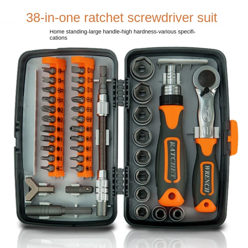 Ratchet screwdriver set, 38 in 1, high hardness, multifunctional hardware tool combination, labor-saving screwdriver toolbox