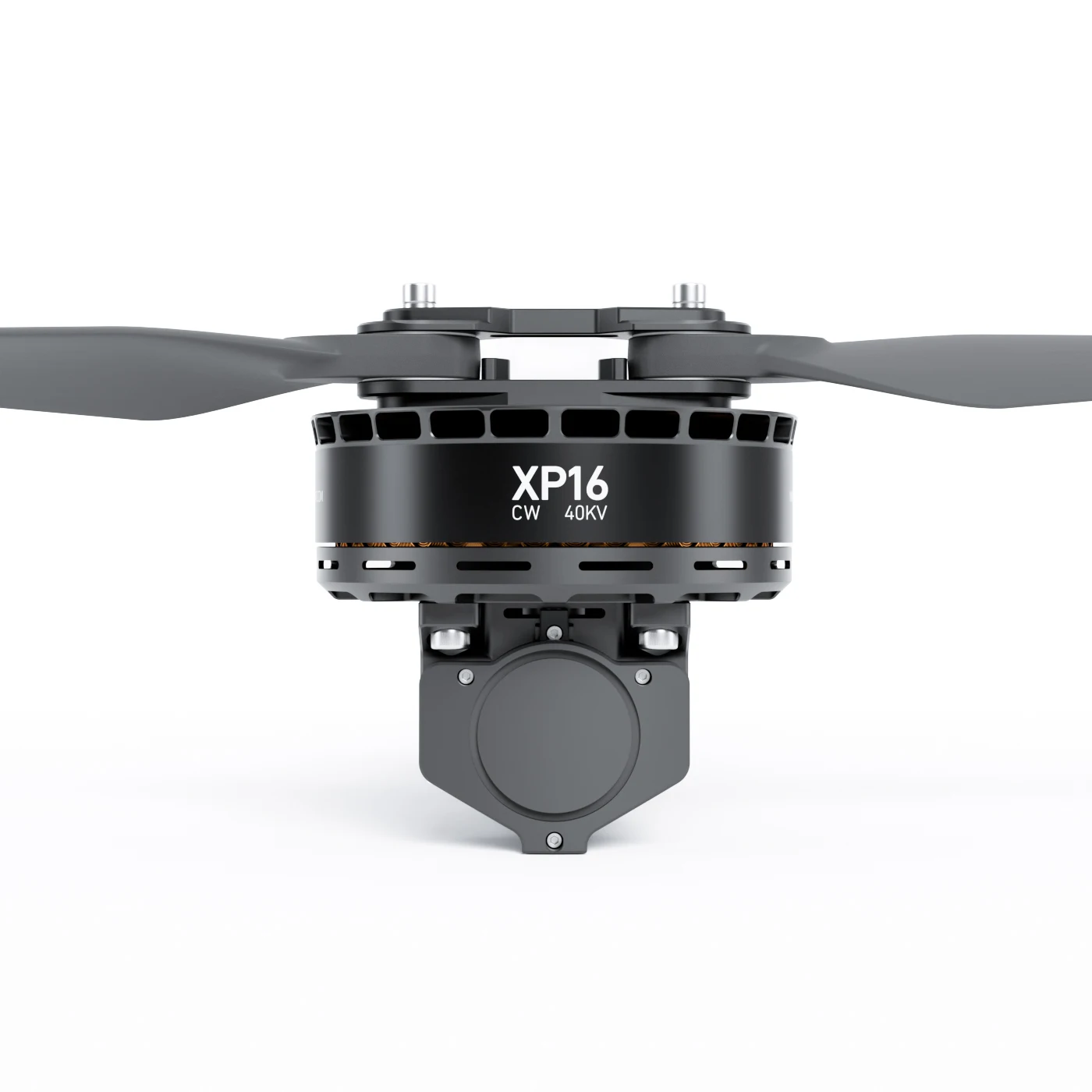 ATV  XP16 Drone Arm Set Agricultural UAV Power System With ESC And Propeller For Industrial UAV Drone