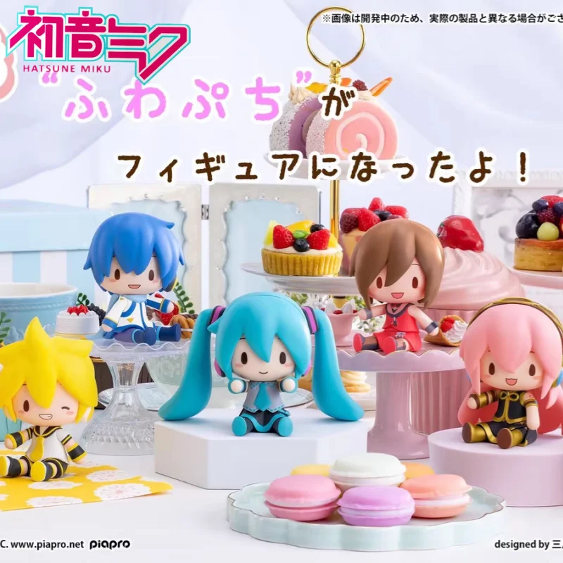 

Genuine Hatsune Miku Kagamine Rin/Ren Anime Toys Q Version Doudou Eye Figure Model Collection Desktop Ornaments Toys Gift