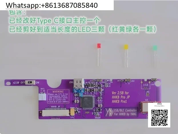 HHKBJP Pro1 YDKB Static Capacitance Replacement Bluetooth BLE BT Dual Mode Main Control Module for Keyboard Accessories