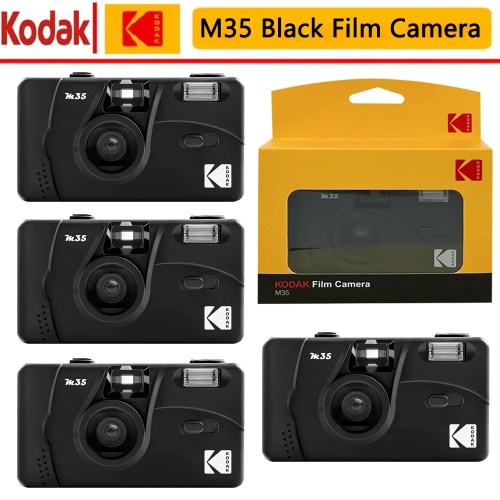 New Color M35 black Kodak Film Camera 1-6 Pcs Non-Disposable Retro Film Machine Manual Reusable Film Camera with Flash Function