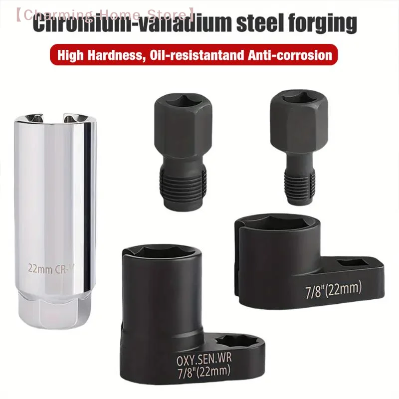 【M】Oxygen Sensor Wrench Oxygen Sensor Wrench Kit Automotive Oxygen Sensor Socket Set Accurate Sensor Wrench Remover Tool