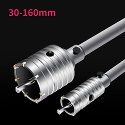 1pcs 30-160mm Drilling Crown for Concrete Wall Hole Saw SDS-Plus Hammer Drill Bit set with Round Shaft Cement Stone Cutter Tool