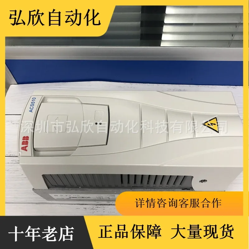 2026 New Original ABB Inverter 11KW ACS510- 01-02-4 380V Vector Inverter Genuine