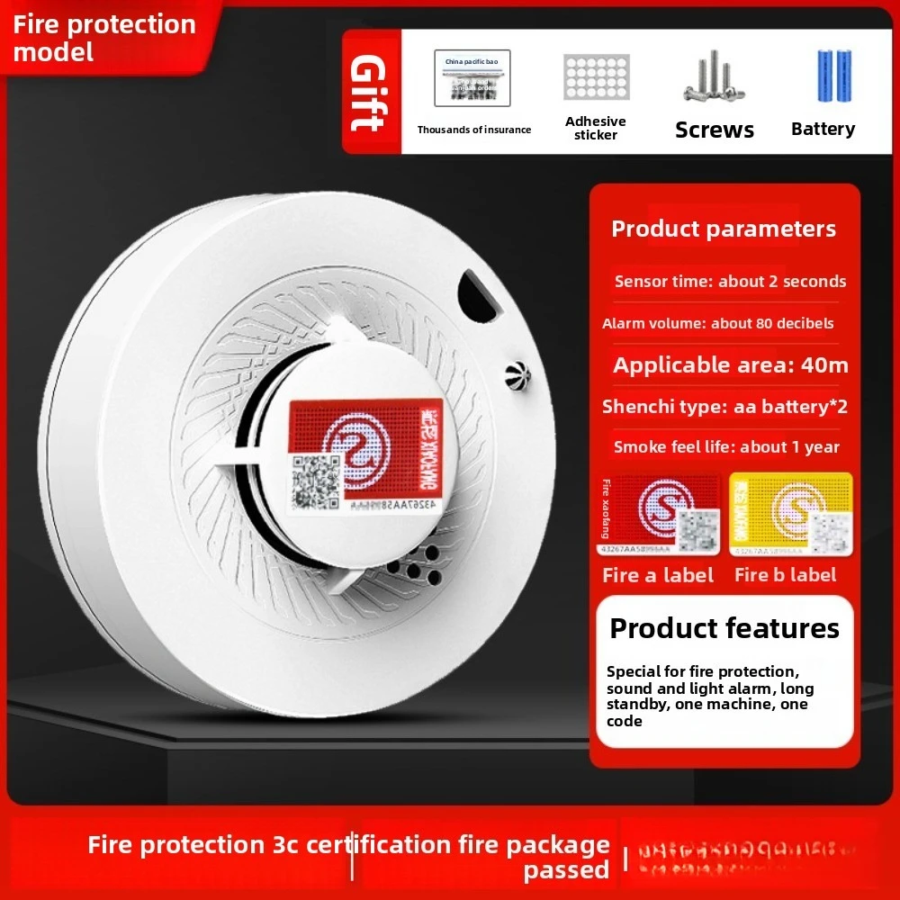 Wireless Smoke Safety Alarm, Fire Independent Sensing Dedicated Smoke Detector, Household Detector, Kitchen Fire Smoke Detector