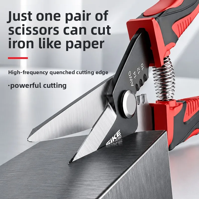 Industrial Tin Snips Aviation Shears Heavy Duty Metal Cutter for Steel Keel Wire Stripping Pliers Tool