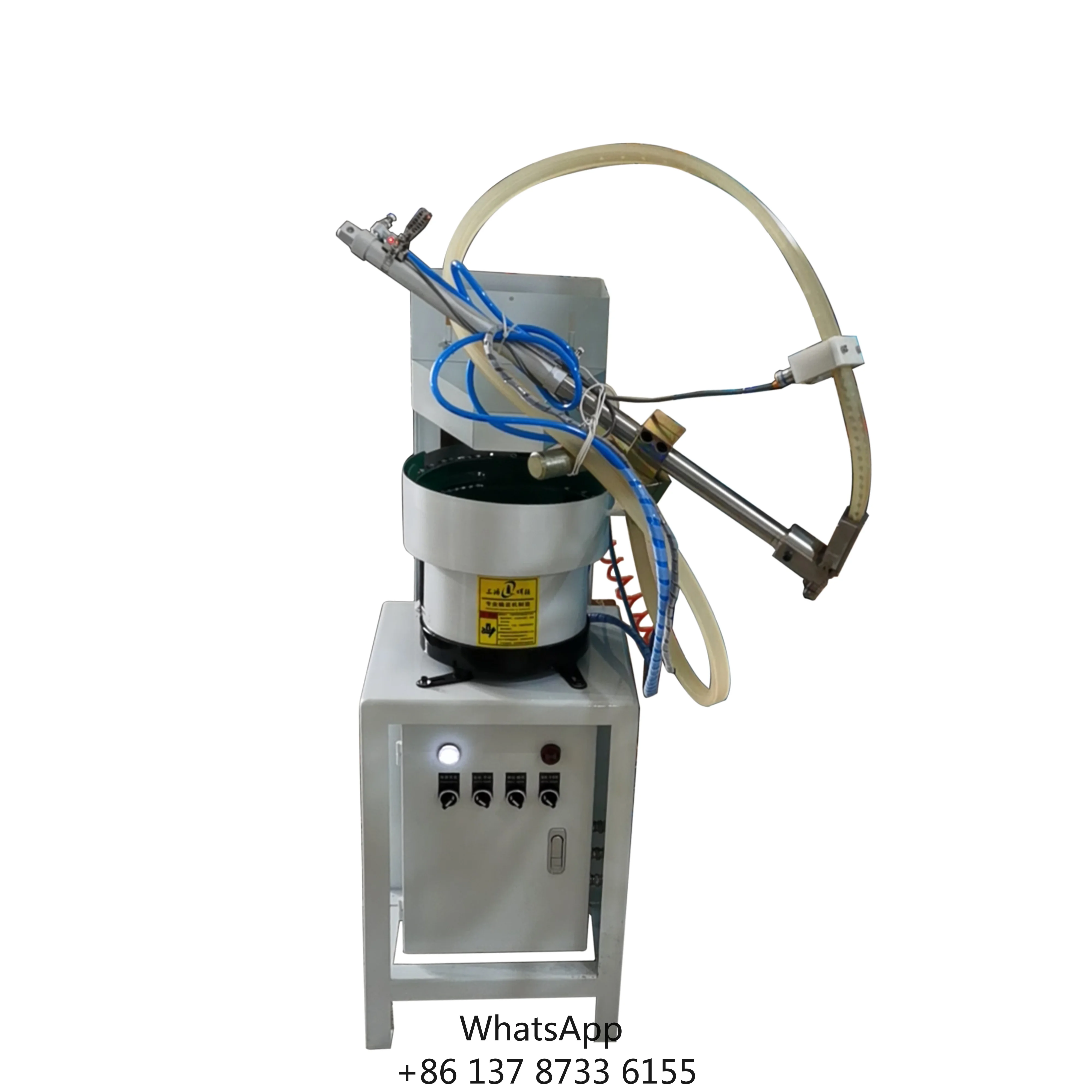 Customized Machinery M4/M8/M12 Nut Feeder