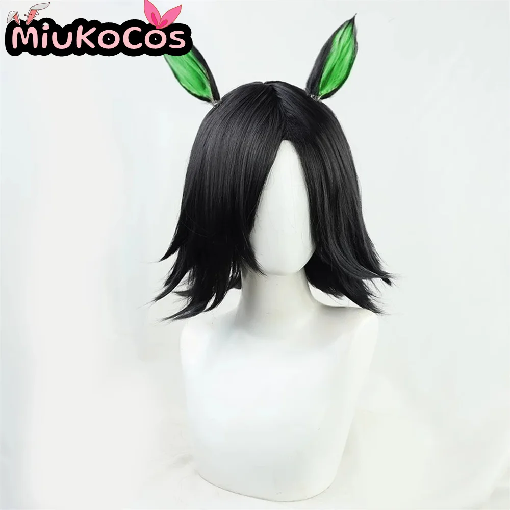 متوفر في المخزون تذكرة الفائز شعر مستعار تأثيري مع آذان وذيل MiukoCosplay لعبة Umamusume: كوسبلاي ديربي جميل