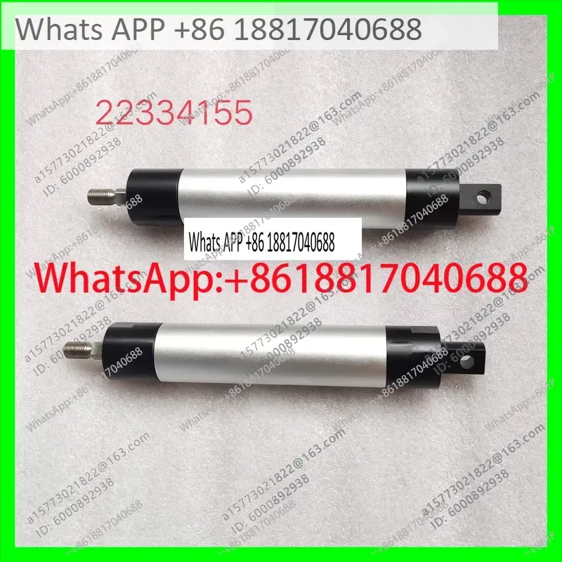 1PC 1PC 22334155 42855494 for Air Compressor Cylinder 42495911 Replacement Part Compatible with Industrial Machinery