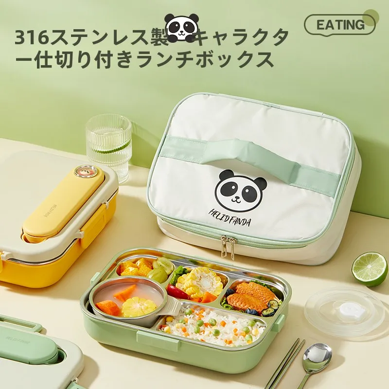 boite-a-lunch-compartimentee-en-acier-inoxydable-316-assiette-d'alimentation-pour-bebe-plateau-repas-adulte-ustensiles-de-cantine-maternelle-cantine-scolaire