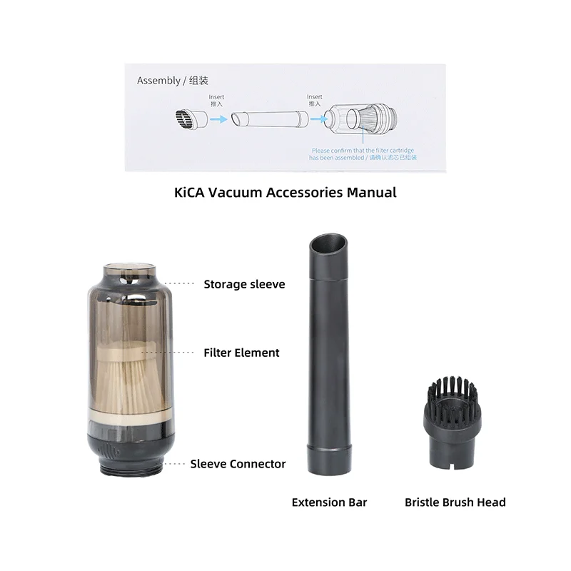 ملحق المكنسة الكهربائية KiCA Jetfan 2 & 2s |   مرفق تنظيف الغبار للوحة مفاتيح السيارة الخارجية للمنزل