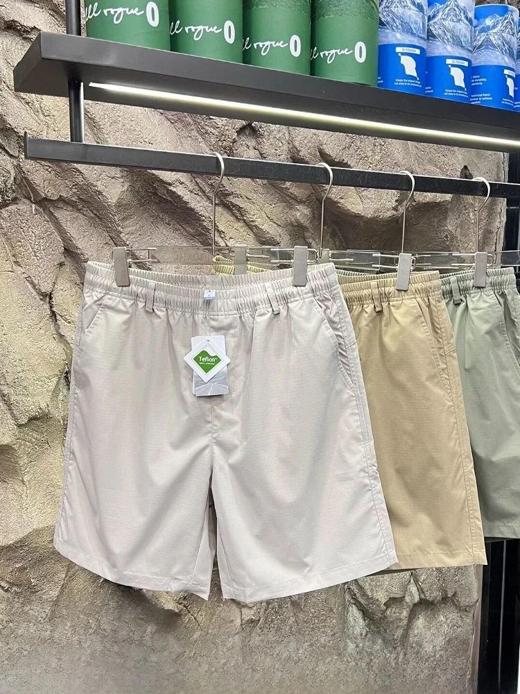 

Профессиональные мужские летние повседневные брюки из технологичной ткани, быстросохнущие, водоотталкивающие, влагоотводящие, новинка